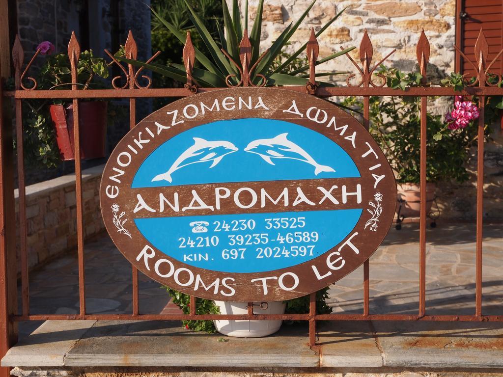 Andromahi Studios Lefokastro Exterior photo